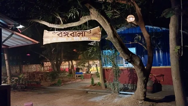 Bangabala-The Cafe & Eating House