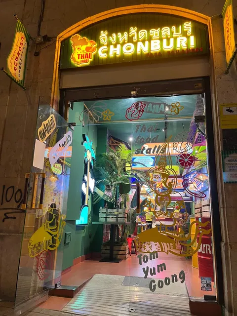 Chonburi Restaurant (Thai Food)