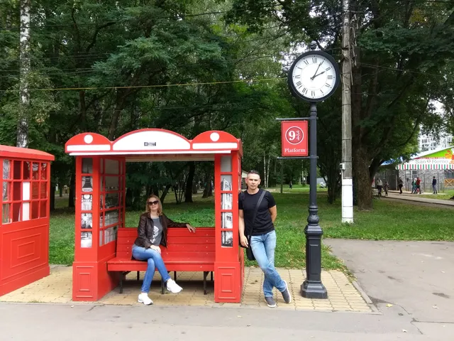 P. Belousov Central Park of Culture and Recreation