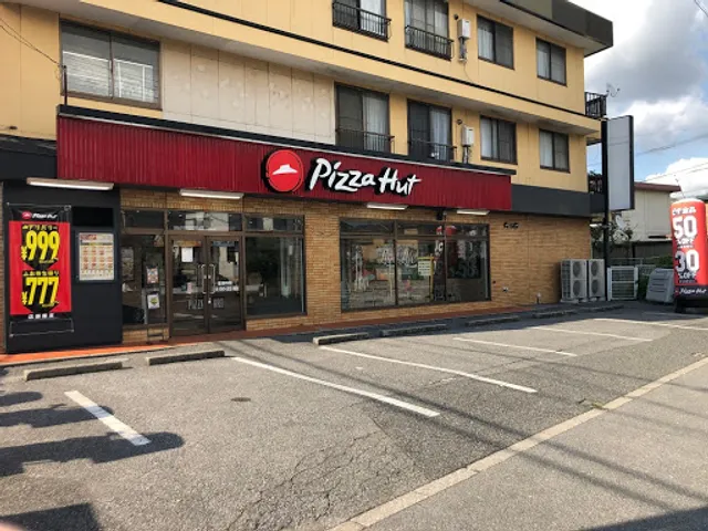 Pizza Hut