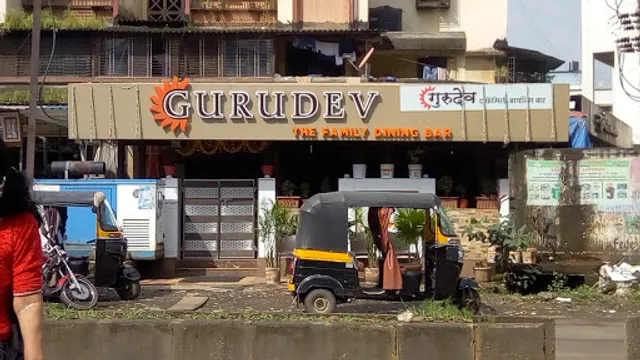 Gurudev Family Dinning Bar