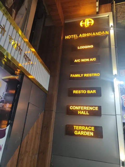 Hotel ABHINANDAN