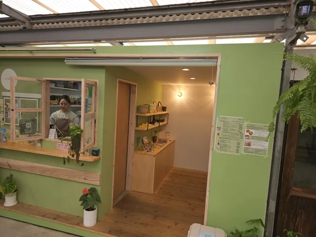 LEAFULL 八重瀬店