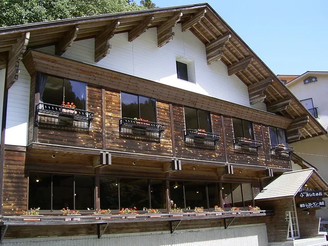 Pension Ashitanomori