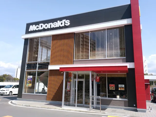 McDonald's Seishin Chuo Restaurant