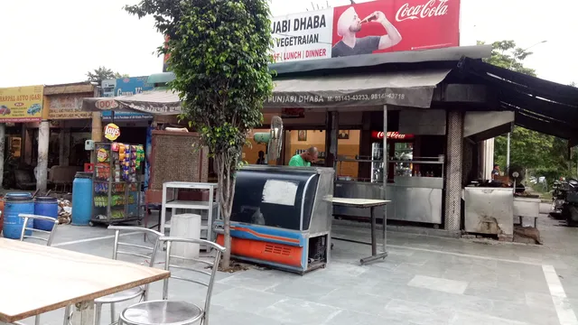 Punjabi Dhaba