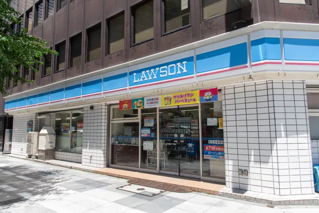 LAWSON Nihombashi 3 Chome Store