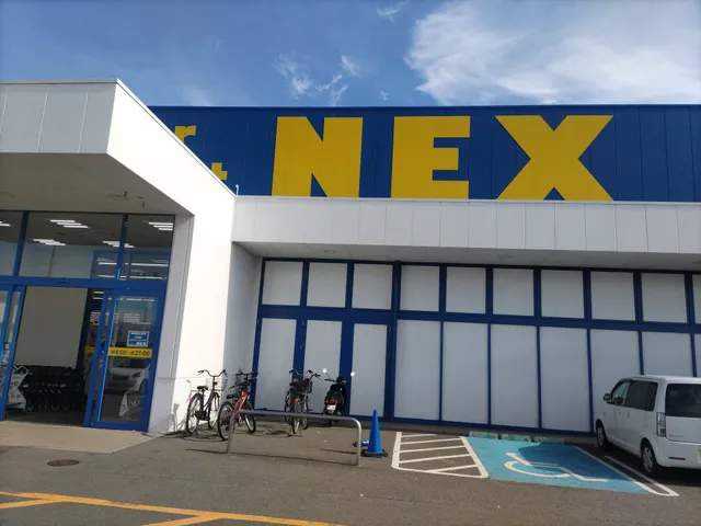 NEX 岩出中迫店