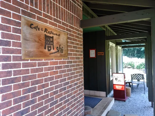 Cafe & Restaurant Shu