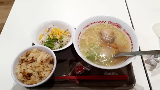 Sugakiya - V Town Akutami