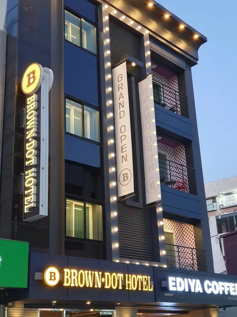 BROWN-DOT HOTEL