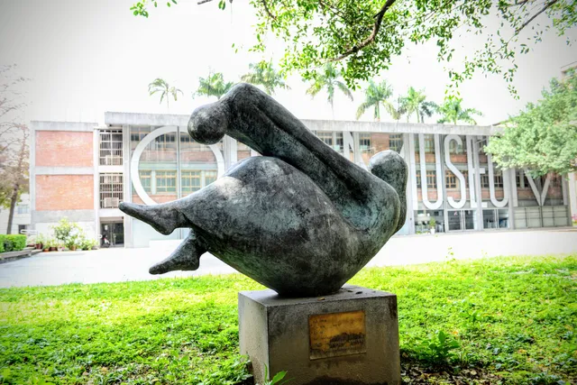 Art Museum, National Taiwan University of Arts