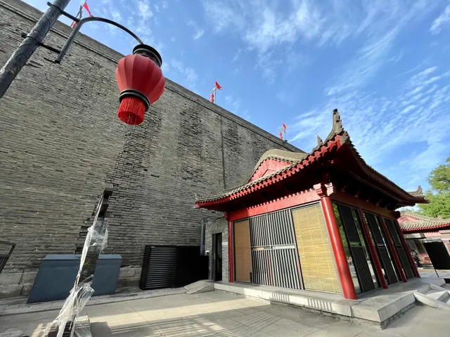 Xi'an Desti Youth Park International Hostel