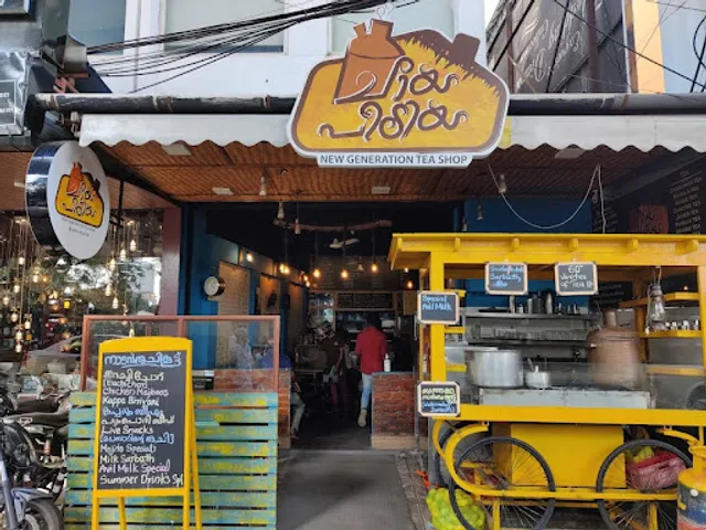 Chaya Peediya MG Road