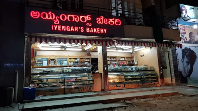Iyengars Bakery