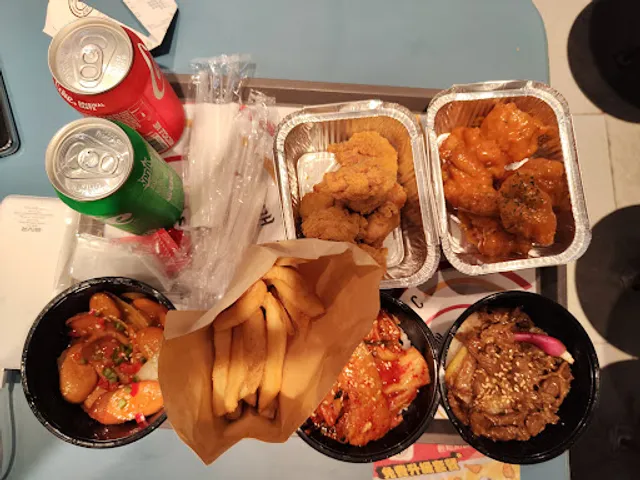 CHIMAC 치맥 Korean Fried Chicken