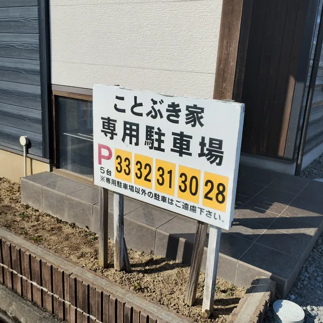 photo-3