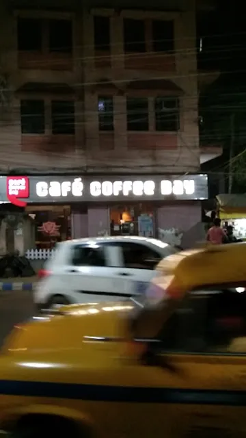 Cafe Coffee Day