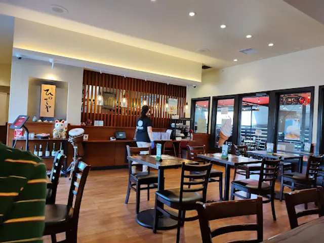 Hinodeya Campbell Town