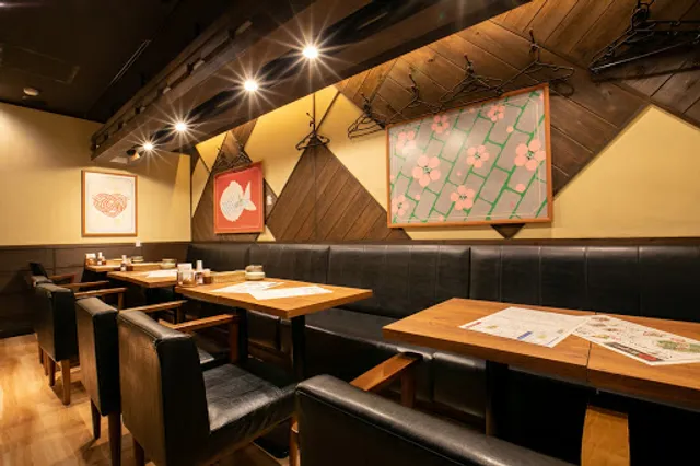 MIRAIZAKA Kusatsuhigashiguchi