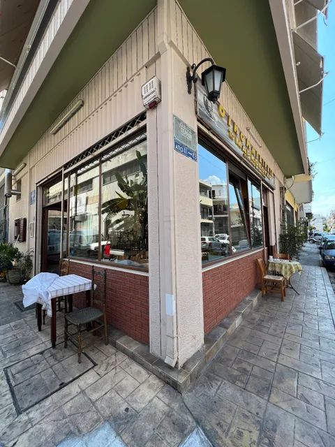 ΤΟ ΜΑΡΚΟΠΟΥΛΟ