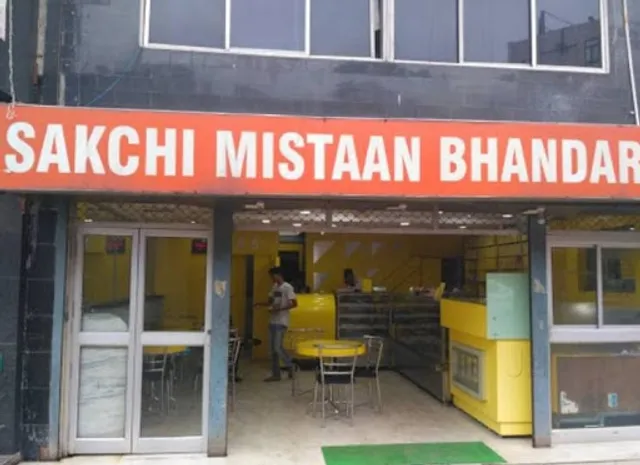 Sakchi Mistanna Bhandar