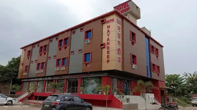 Hotel Nayandeep Restaurant and Banquet