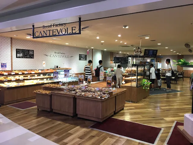 Cantevole Higashikanagawa