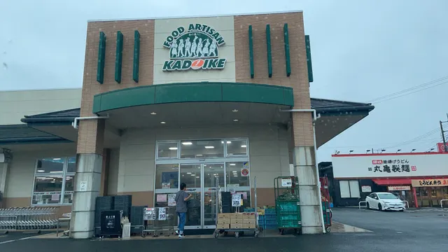 Super Kadoike Mishima Aoki