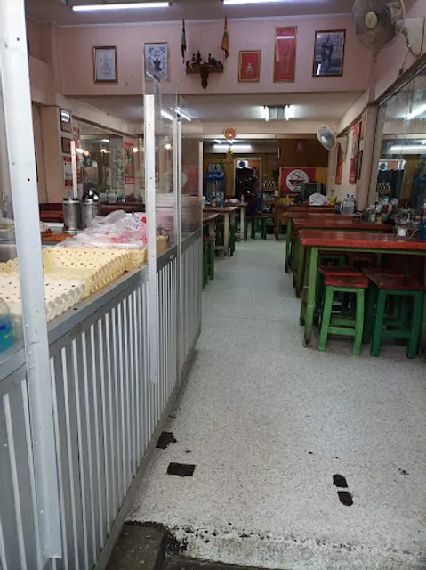 C PROM at ซอยโชคชัยร่วมมิตร