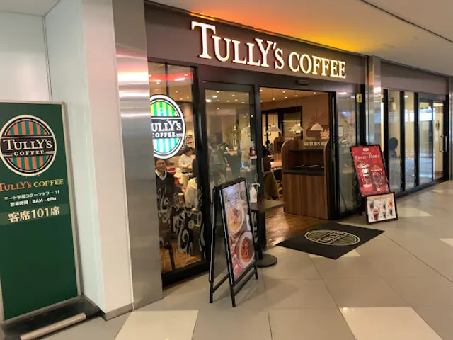 Tully's Coffee Shinjuku Cocoon Tower