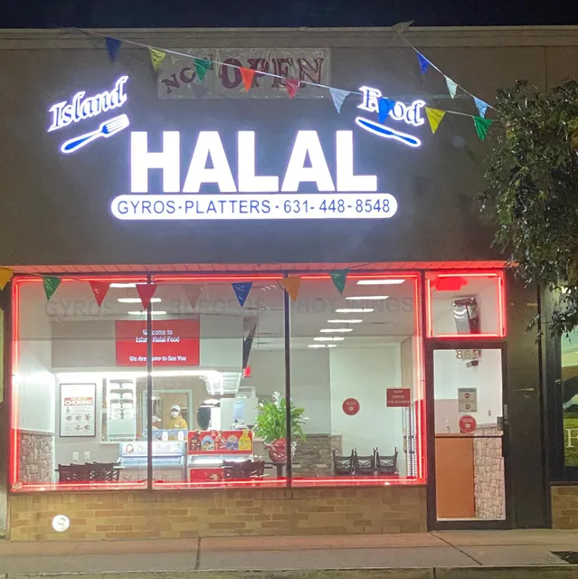 Shah’s Halal Food