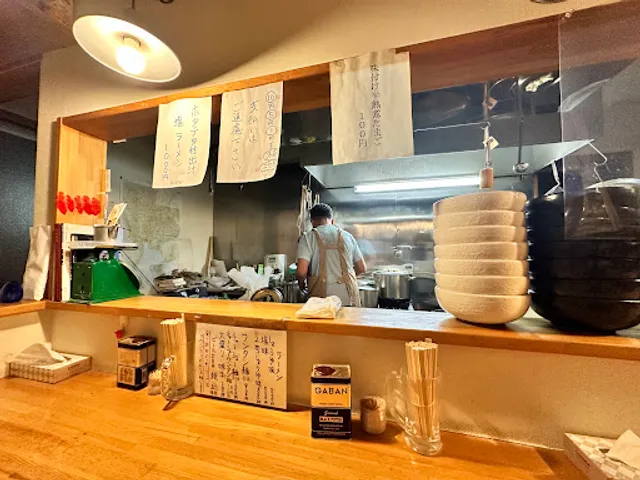 相州らーめん 麺好