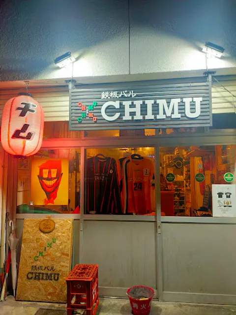 Chimu