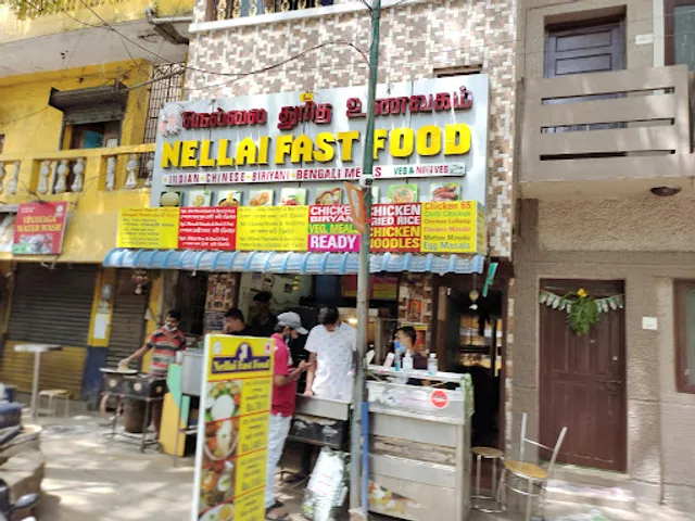 Hotel Nellai