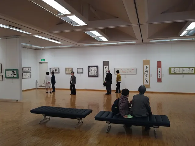 Nishinomiya City Shimin Gallery