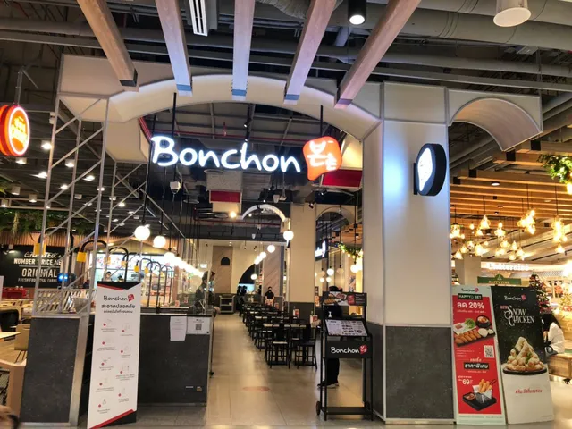 Bonchon (The Mall Lifestore Ngamwongwan)