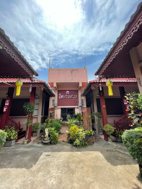 Chok Wasana Guesthouse