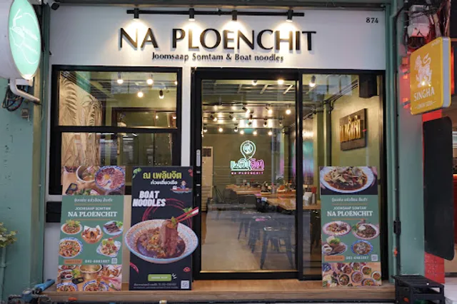 na ploenchit boat noodle