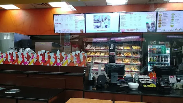Dunkin'