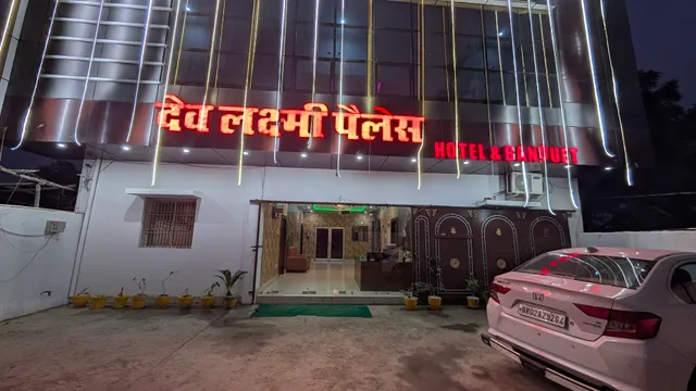 Hotel O Dev Laxmi Palace Hotel & Banquet