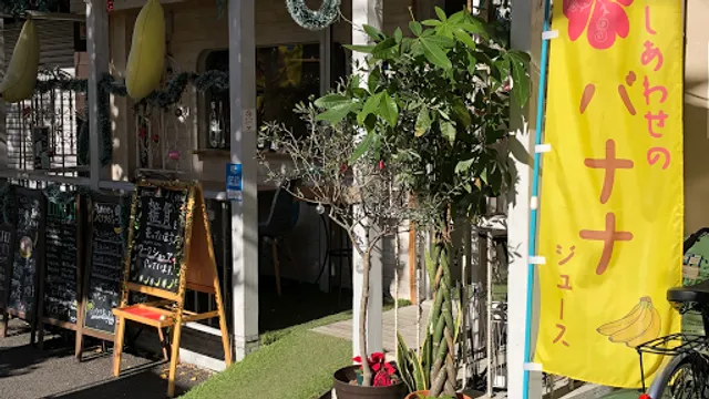 カフェ アサイーボウル Sacca Bacca(サッカバッカ)蒲田