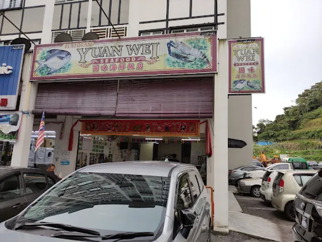 Yuan Wei Seafood