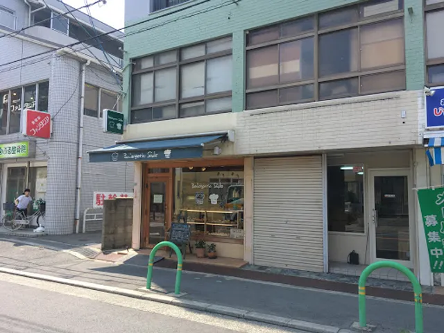 ブーランジェリーシバ