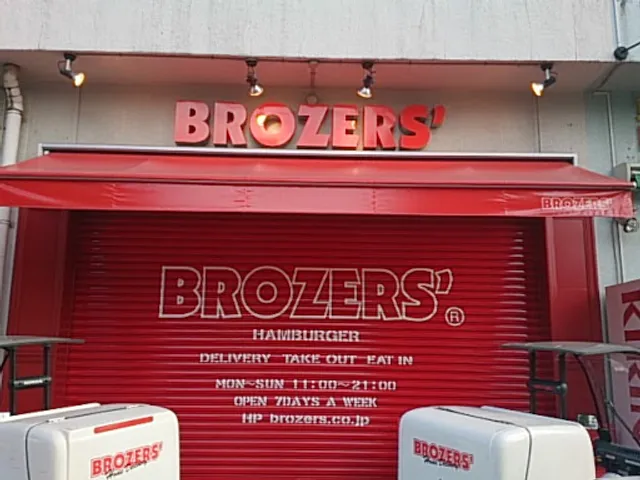 BROZERS’ Shinonome