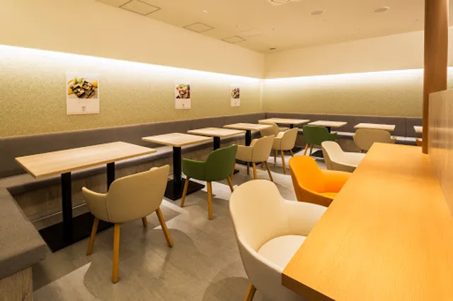 Yoroken Asty Gifuten