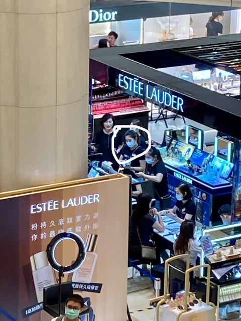 Estee Lauder 雅詩蘭黛