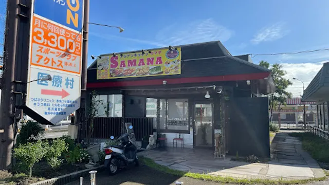 Asian kitchen Samanaアジアンキッチンサマナ