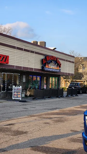 Al Masgoof Grill