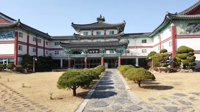 KT&G 경주수련원